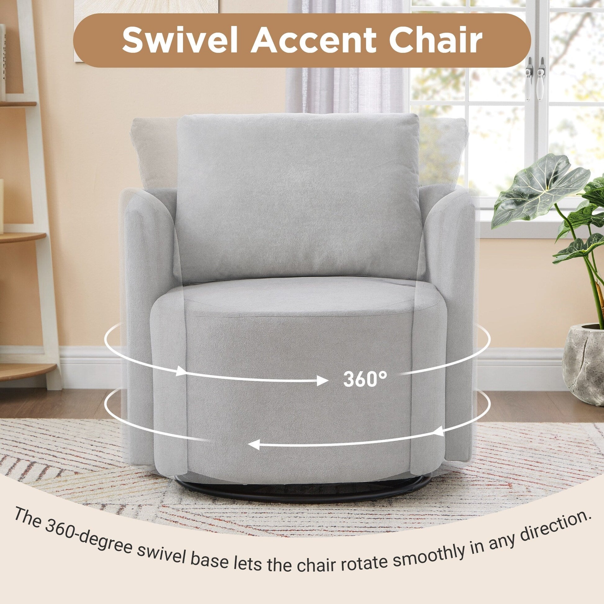 Fauteuil pivotant à 360°, fauteuil en chenille, fauteuil de salon incurvé, canapé pivotant rembourré pour salon.